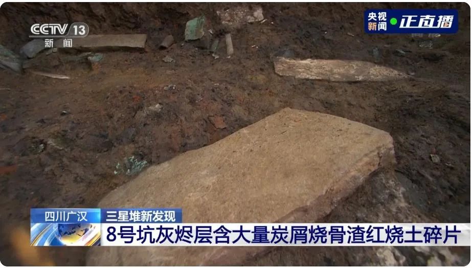 5.18國際博物館日｜近年來中國博物館行業(yè)創(chuàng)新事件大盤點！(圖23)