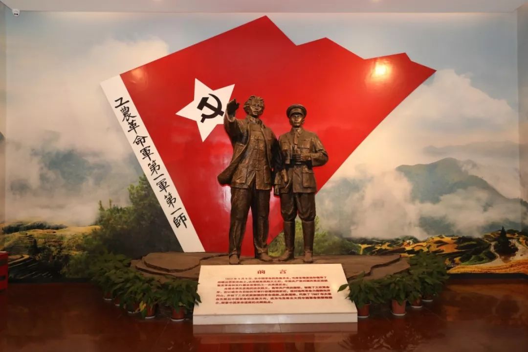 【建黨100周年】逆境中的抗?fàn)?，中國共產(chǎn)黨領(lǐng)導(dǎo)的三大起義！(圖15)