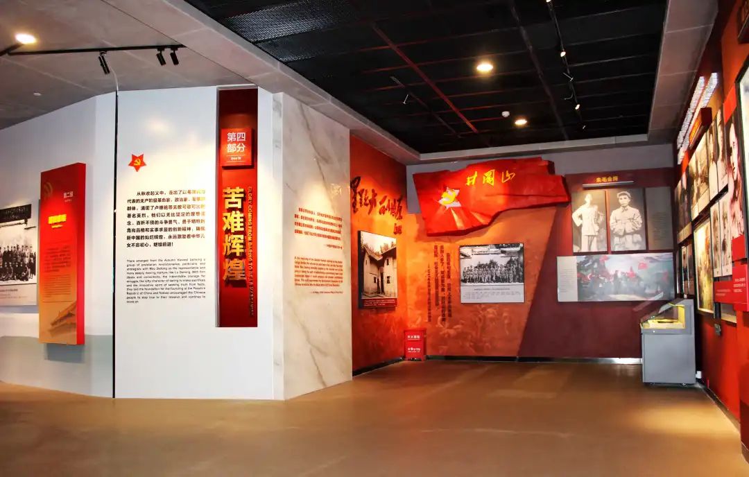 【建黨100周年】逆境中的抗?fàn)帲袊伯a(chǎn)黨領(lǐng)導(dǎo)的三大起義！(圖19)