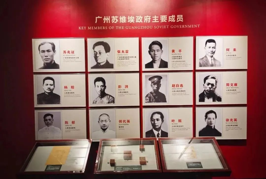 【建黨100周年】逆境中的抗?fàn)帲袊伯a(chǎn)黨領(lǐng)導(dǎo)的三大起義！(圖27)