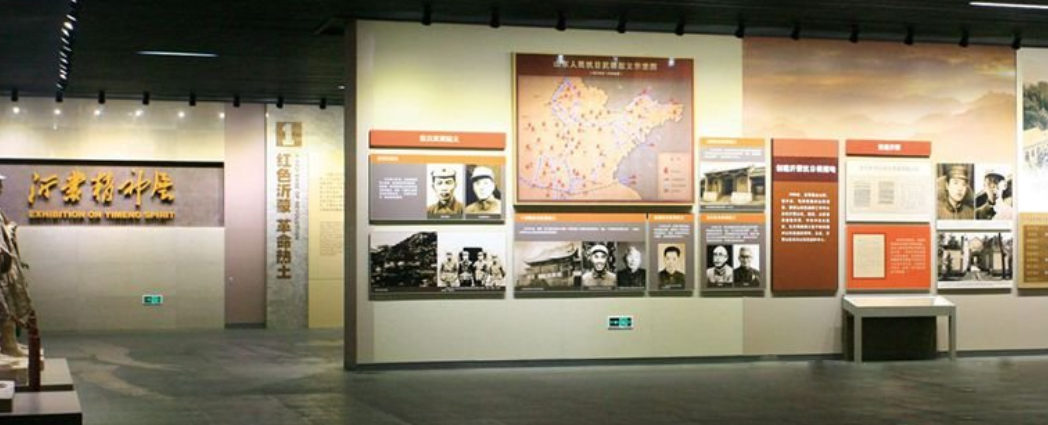 【建黨100周年】革命圣地，光耀大地！(圖4)