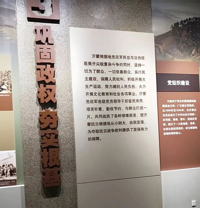 【建黨100周年】革命圣地，光耀大地！(圖6)