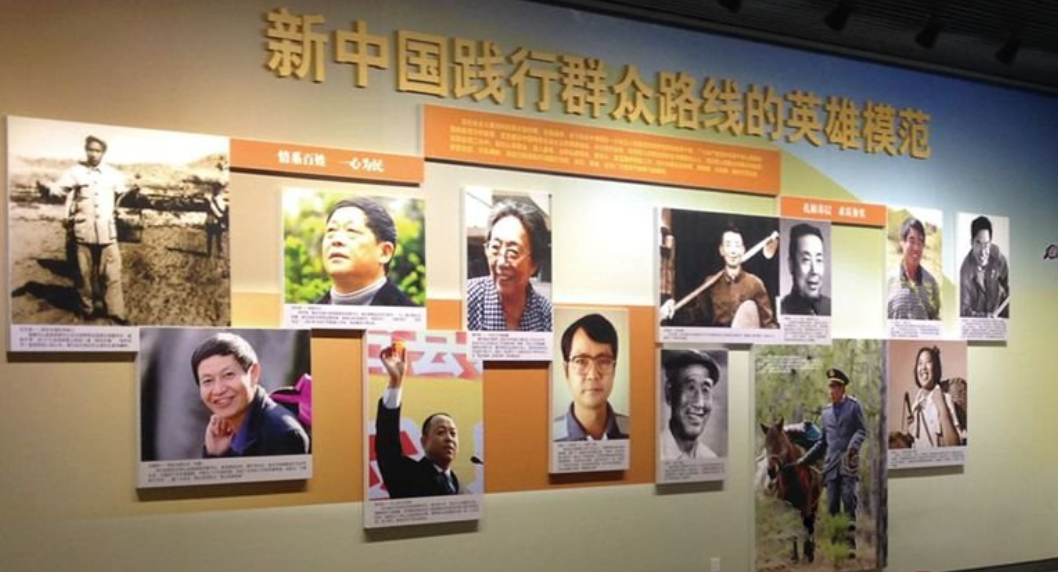 【建黨100周年】革命圣地，光耀大地！(圖9)