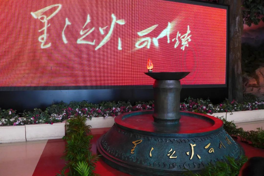 【建黨100周年】革命圣地，光耀大地！(圖15)