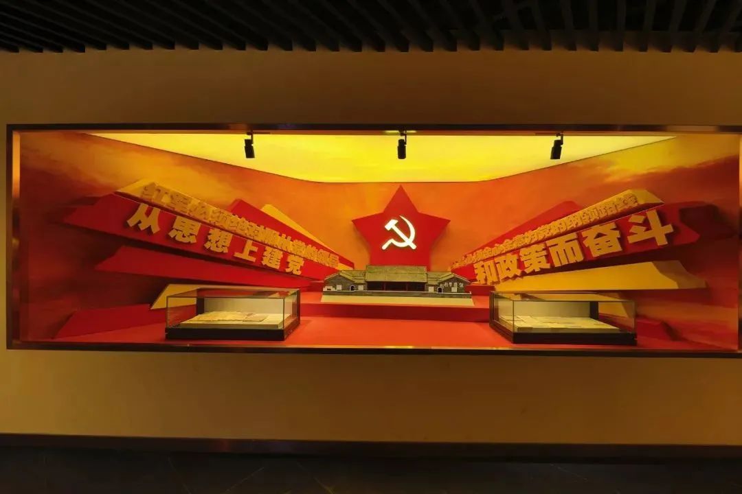 【建黨100周年】革命圣地，光耀大地！(圖27)