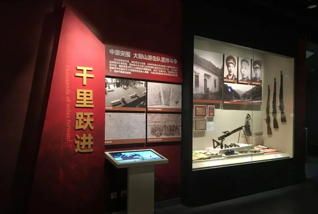 【建黨100周年】革命圣地，光耀大地！(圖34)