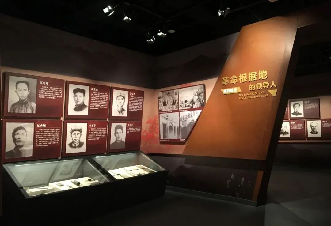 【建黨100周年】革命圣地，光耀大地！(圖35)