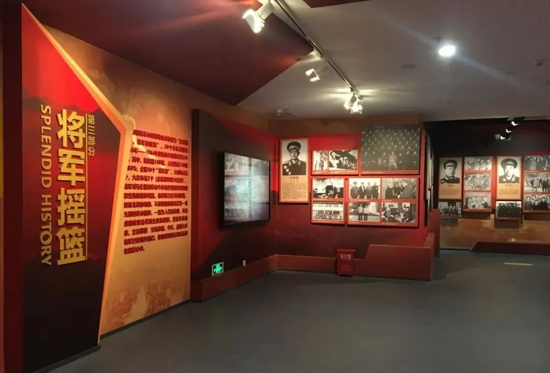 【建黨100周年】革命圣地，光耀大地！(圖36)