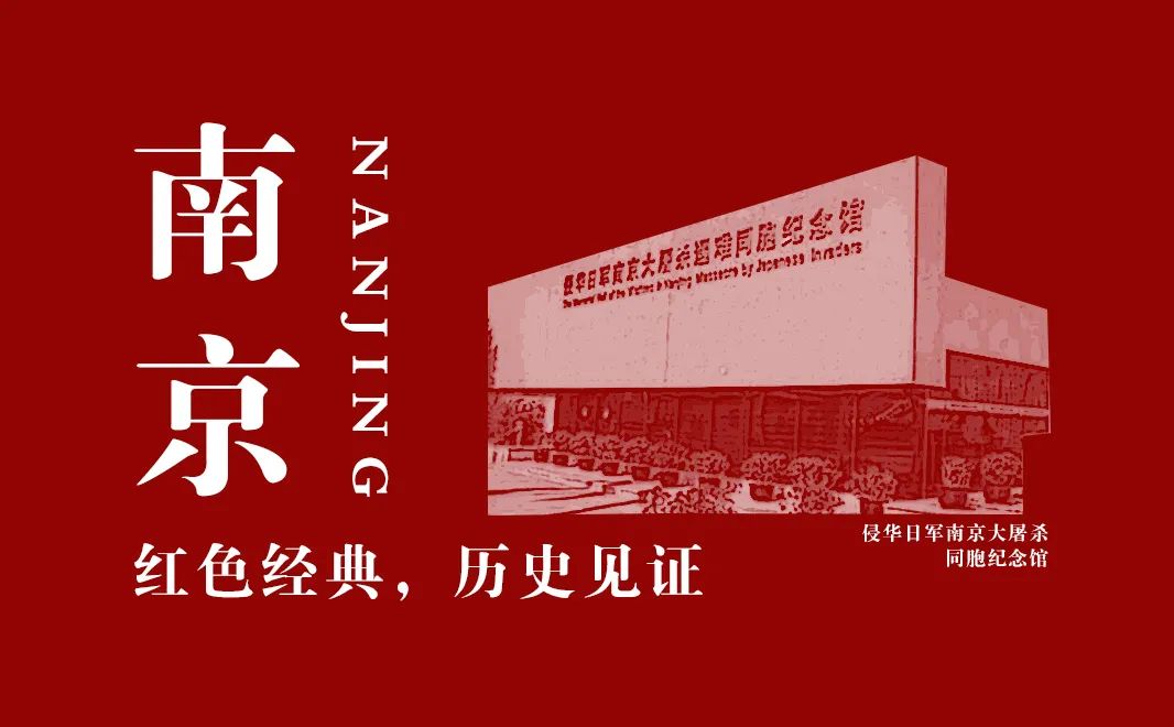【建黨100周年】偉大勝利，歷史貢獻——中國人民抗日戰(zhàn)爭！(圖3)