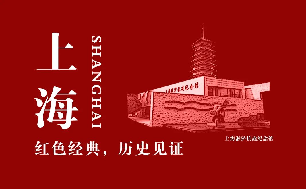 【建黨100周年】偉大勝利，歷史貢獻——中國人民抗日戰(zhàn)爭！(圖11)