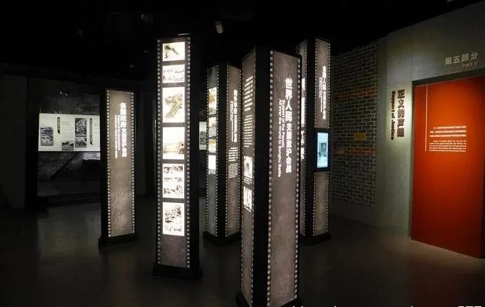 【建黨100周年】偉大勝利，歷史貢獻——中國人民抗日戰(zhàn)爭！(圖17)