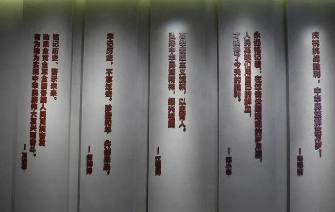 【建黨100周年】偉大勝利，歷史貢獻——中國人民抗日戰(zhàn)爭！(圖19)