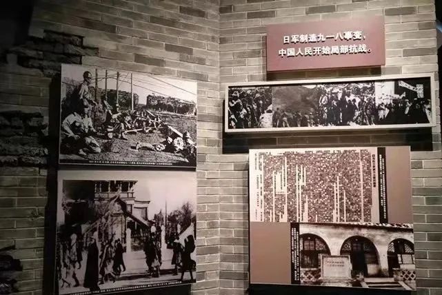 【建黨100周年】偉大勝利，歷史貢獻——中國人民抗日戰(zhàn)爭！(圖24)