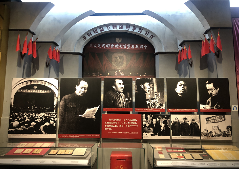 【建黨100周年】偉大勝利，歷史貢獻——中國人民抗日戰(zhàn)爭！(圖35)