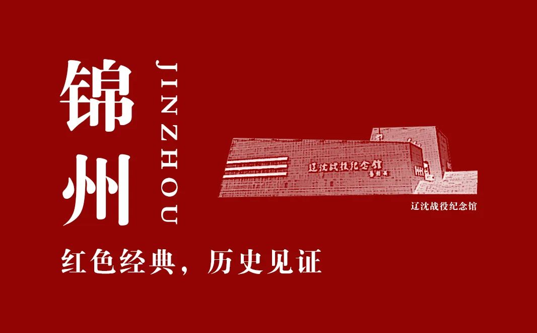【建黨100周年】人民的偉大勝利—-解放戰(zhàn)爭！(圖3)