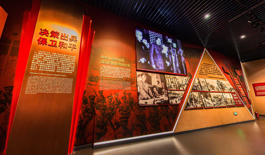 【建黨100周年】抗美援朝紀念館：奏響氣壯山河的英雄贊歌！(圖6)