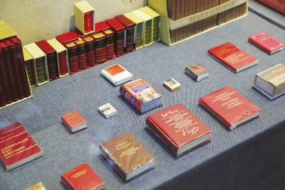 【建黨100周年】真理的味道有點(diǎn)甜——《共產(chǎn)黨宣言》紀(jì)念館！(圖3)