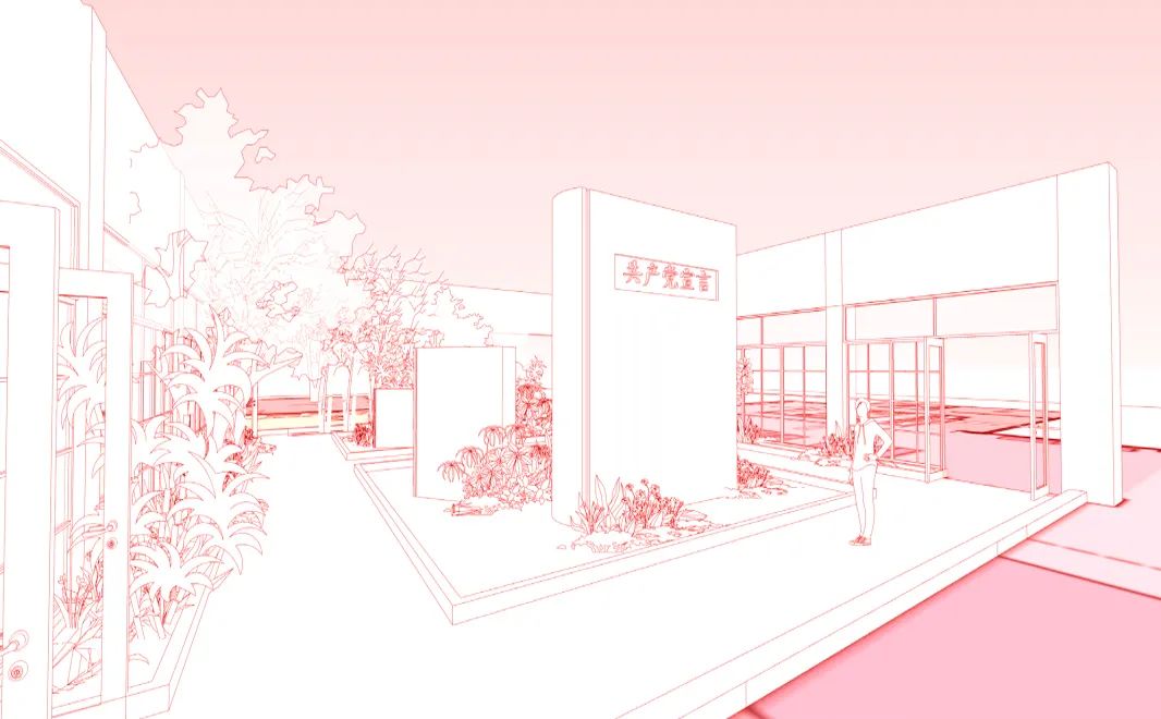 【建黨100周年】真理的味道有點(diǎn)甜——《共產(chǎn)黨宣言》紀(jì)念館！(圖8)