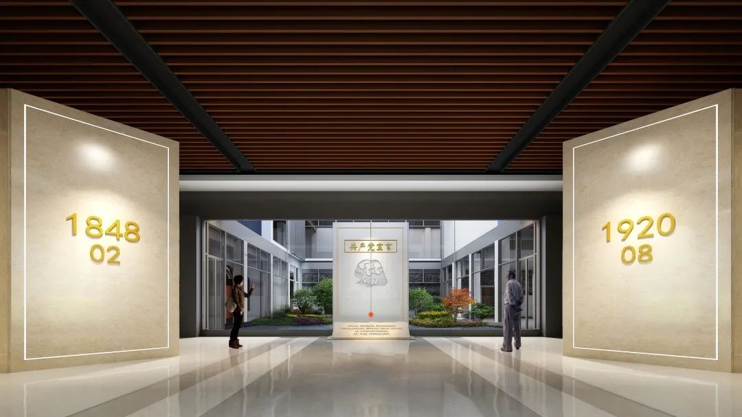 【建黨100周年】真理的味道有點(diǎn)甜——《共產(chǎn)黨宣言》紀(jì)念館！(圖9)