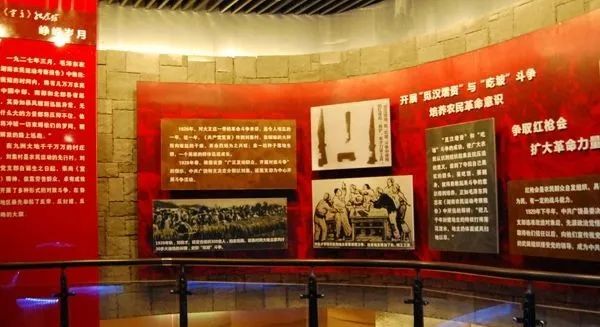 【建黨100周年】真理的味道有點(diǎn)甜——《共產(chǎn)黨宣言》紀(jì)念館！(圖12)