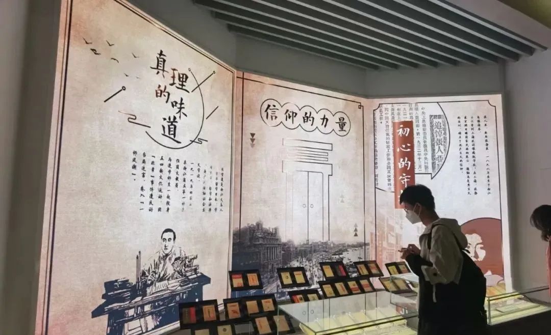 【建黨100周年】真理的味道有點(diǎn)甜——《共產(chǎn)黨宣言》紀(jì)念館！(圖13)