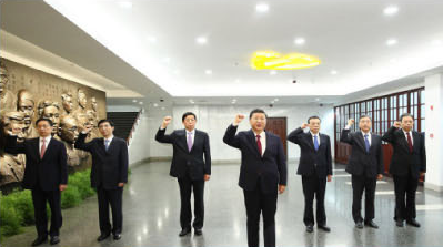 【建黨100周年】跟著習(xí)近平總書記的紅色足跡看展館！(圖3)