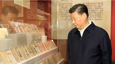 【建黨100周年】跟著習(xí)近平總書記的紅色足跡看展館！(圖15)