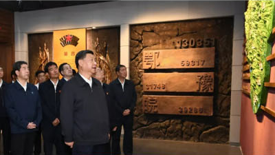 【建黨100周年】跟著習(xí)近平總書記的紅色足跡看展館！(圖18)
