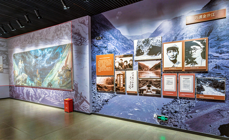 【建黨100周年】長征——偉大壯舉，不朽豐碑！(圖16)