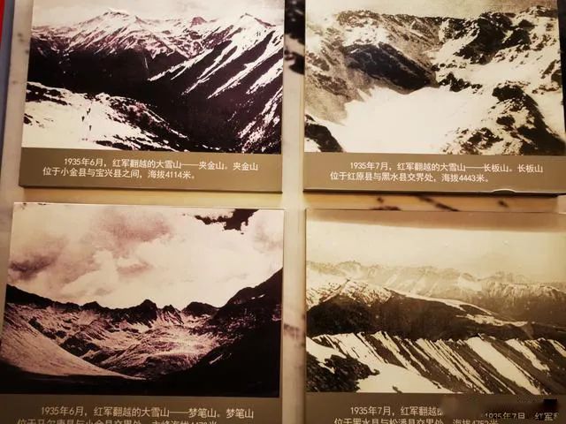 【建黨100周年】長征——偉大壯舉，不朽豐碑！(圖32)