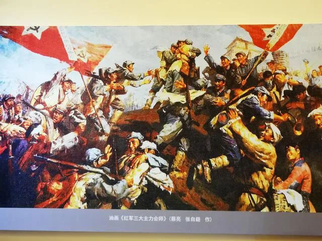 【建黨100周年】長征——偉大壯舉，不朽豐碑！(圖34)