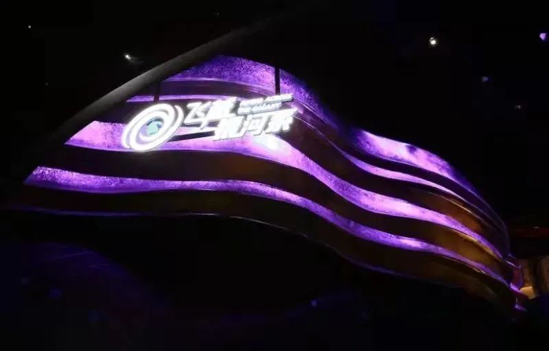 刷爆朋友圈！全球最大的天文館，上海又一地標(biāo)建筑火了~(圖14)