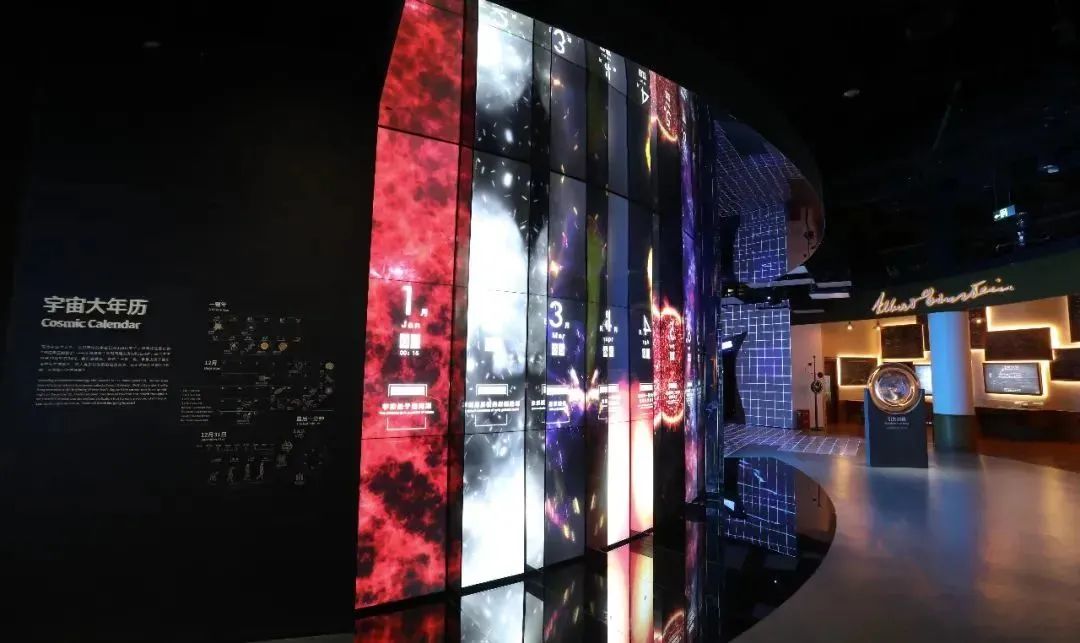 刷爆朋友圈！全球最大的天文館，上海又一地標(biāo)建筑火了~(圖16)