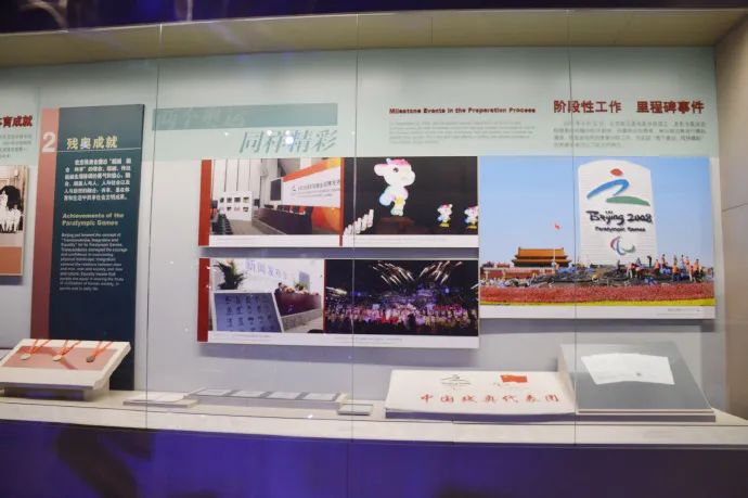 2020東京奧運(yùn)會(huì)開幕，2008北京奧運(yùn)會(huì)卻上了熱搜！(圖13)