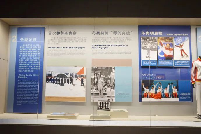 2020東京奧運(yùn)會(huì)開幕，2008北京奧運(yùn)會(huì)卻上了熱搜！(圖16)