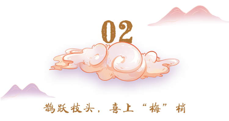 博物館里過(guò)“七夕” ——赴一場(chǎng)浪漫的文化約會(huì)~(圖6)