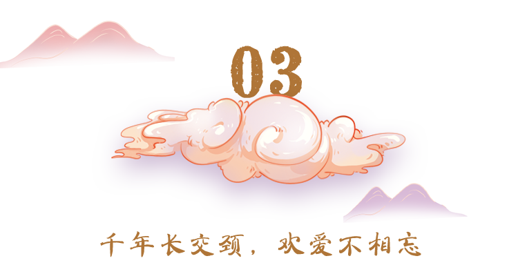 博物館里過(guò)“七夕” ——赴一場(chǎng)浪漫的文化約會(huì)~(圖9)