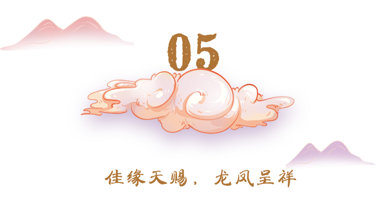 博物館里過(guò)“七夕” ——赴一場(chǎng)浪漫的文化約會(huì)~(圖17)