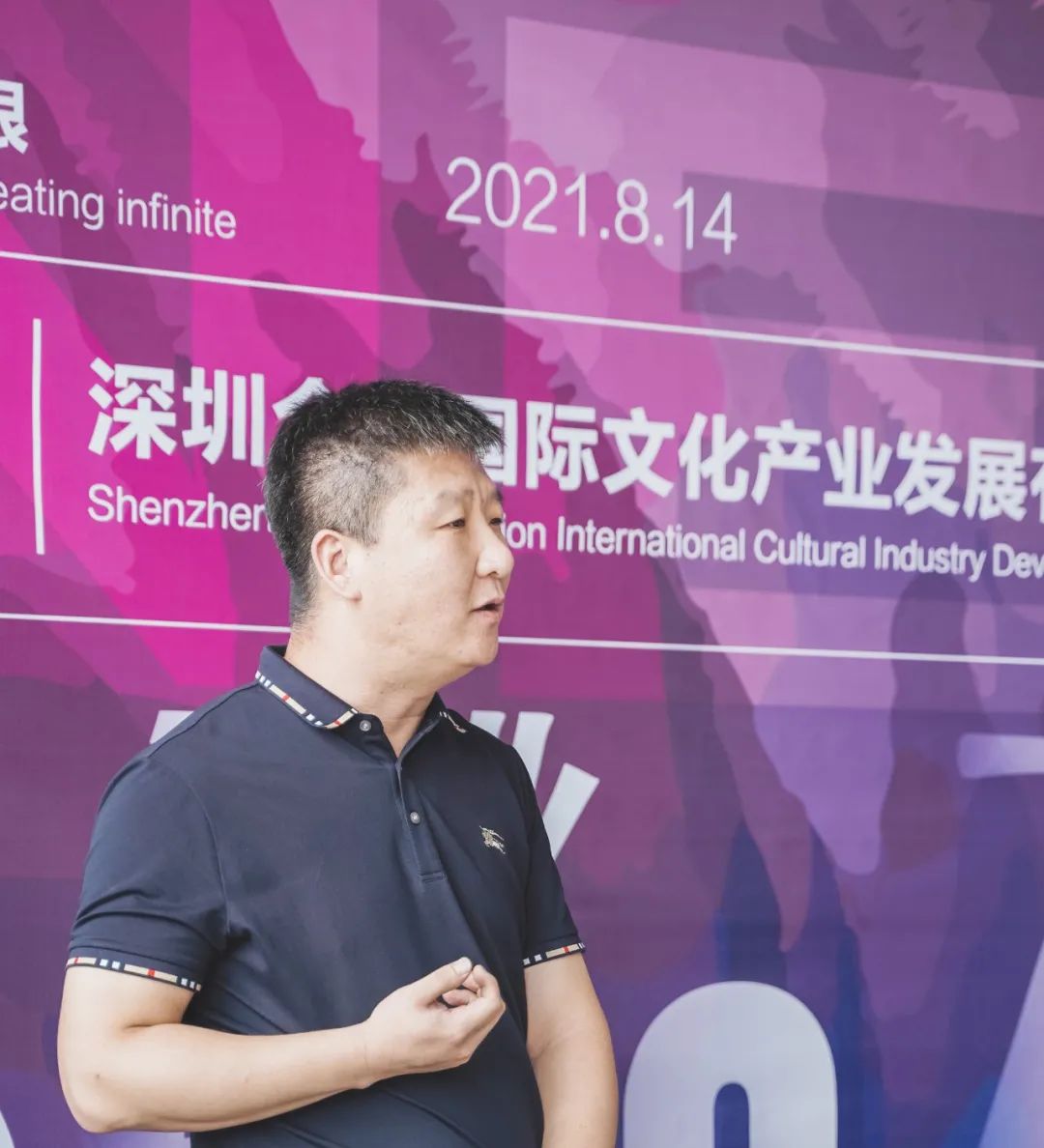 鵲橋相會(huì)，博展相守——熱烈祝賀眾創(chuàng)國(guó)際深圳子公司正式成立~(圖3)