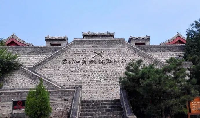 紀(jì)念抗日戰(zhàn)爭勝利76周年！這些抗戰(zhàn)紀(jì)念館，你都去過嗎？(圖3)