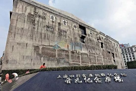 紀(jì)念抗日戰(zhàn)爭勝利76周年！這些抗戰(zhàn)紀(jì)念館，你都去過嗎？(圖4)