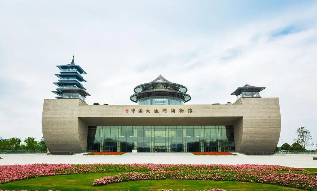 金秋謝恩師|眾創(chuàng)國(guó)際重磅推薦新開的這10家最值得打卡的博物館~(圖20)