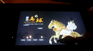 大明宮遺址博物館沉浸式體驗等你來“穿越”！(圖11)