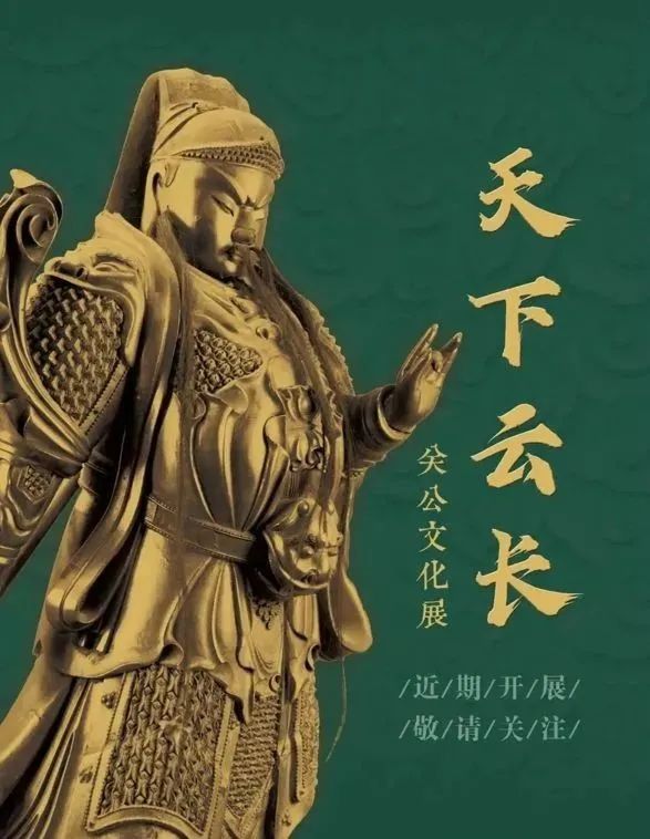 11月展訊｜全國精彩藝術(shù)展覽推薦！(圖2)