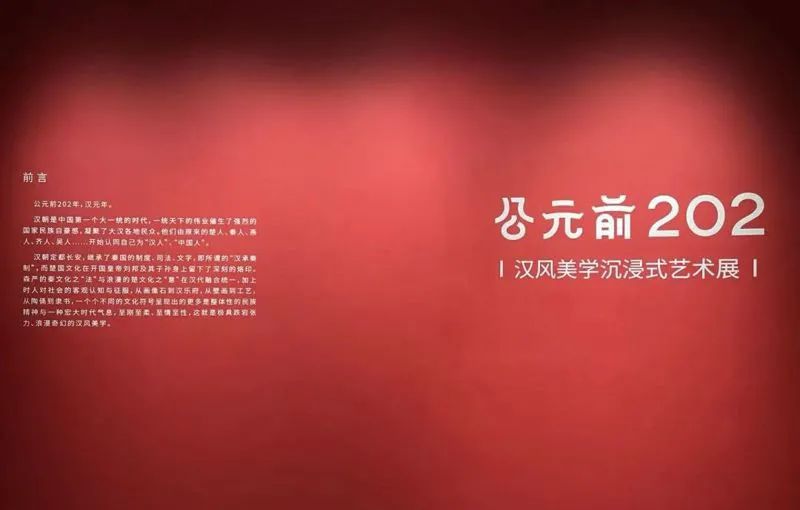 11月展訊｜全國精彩藝術(shù)展覽推薦！(圖11)