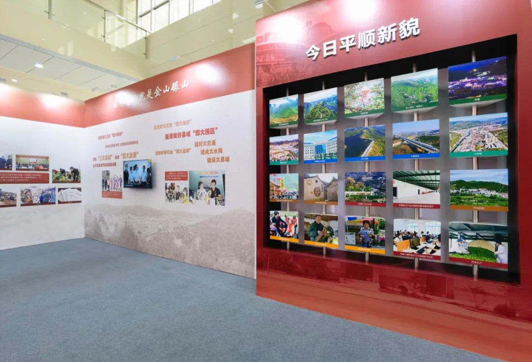 “不忘來時(shí)路，永遠(yuǎn)跟黨走——講述革命文物背后的故事圖片展”開幕儀式在山西長治舉行(圖4)