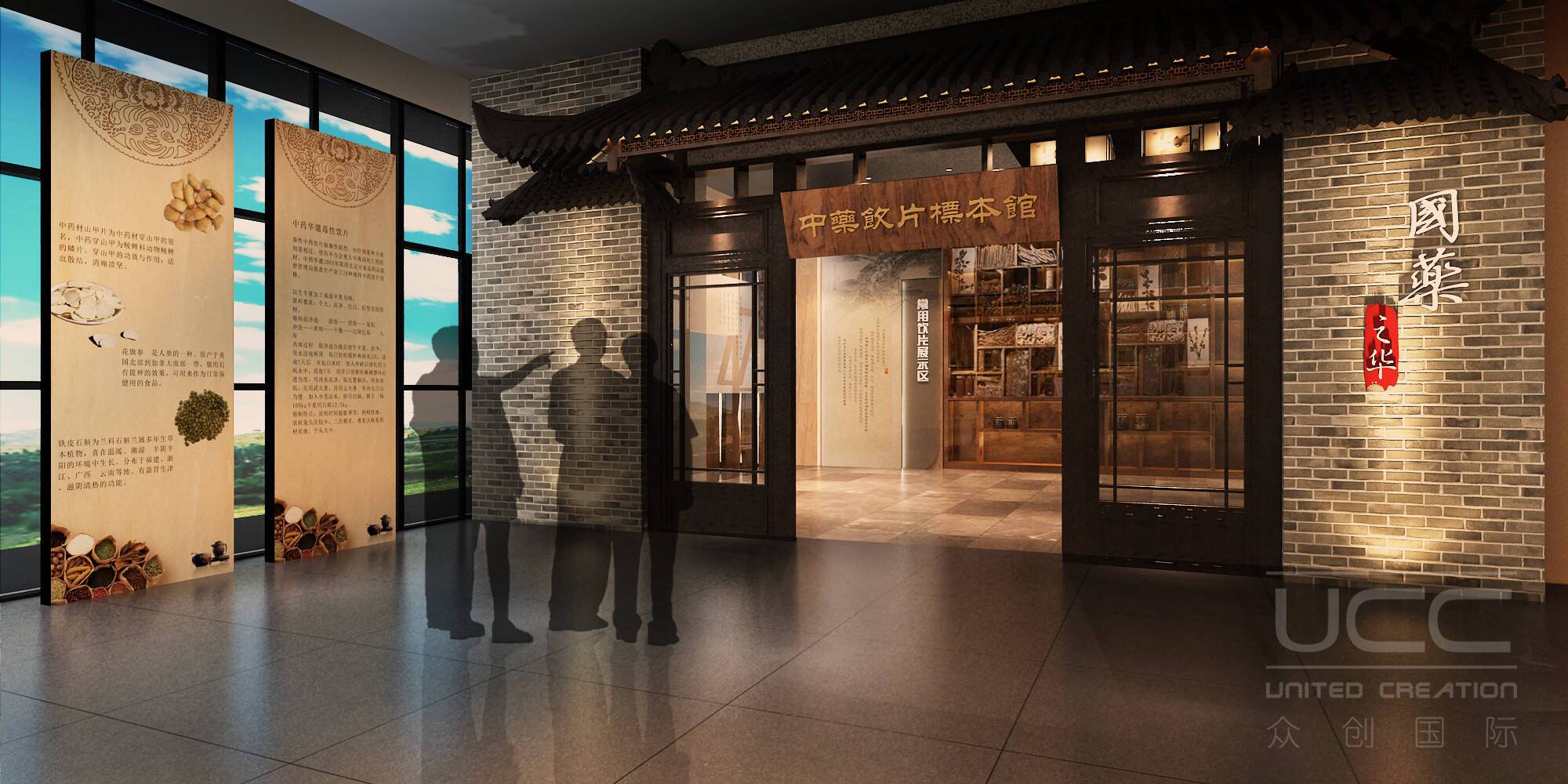 博物館設(shè)計(jì)要做好哪些準(zhǔn)備工作