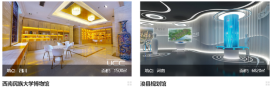 展廳施工會(huì)受春節(jié)的影響嗎？