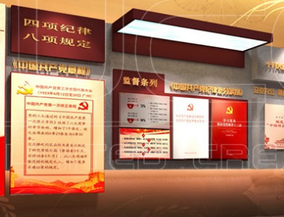 博物館設(shè)計(jì)的視覺表達(dá)元素有哪些