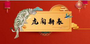 如何快速進(jìn)行展廳施工